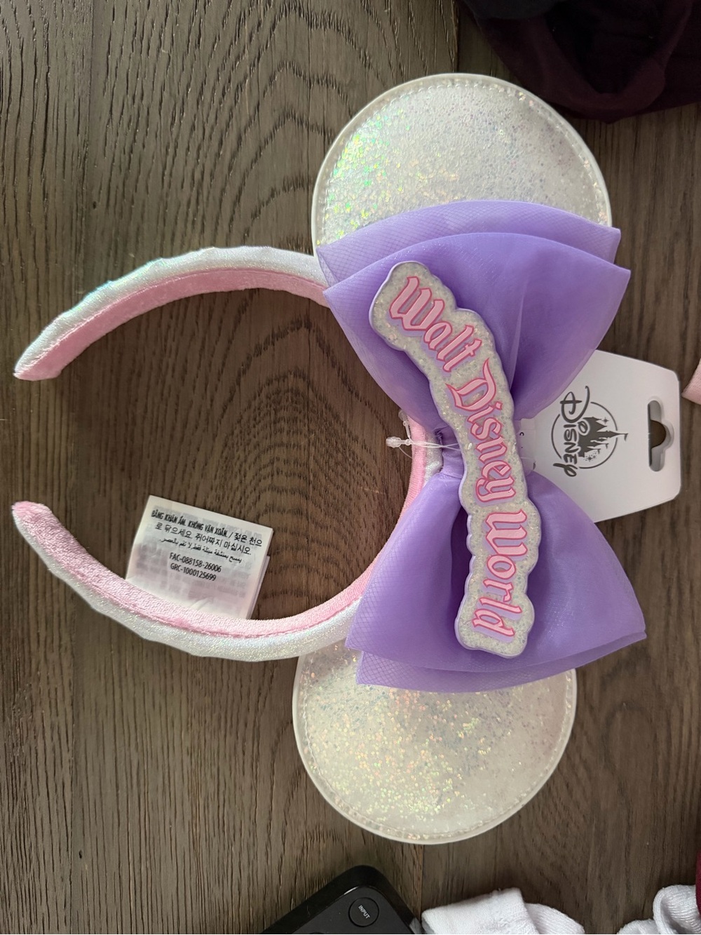 Disney Lavender and Silver Iridescent Minnie Ears Headband